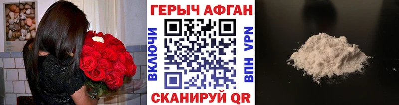 магазин    ссылка на мегу   Героин белый  Комсомольск-на-Амуре 