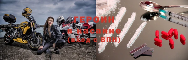 герыч Ладушкин