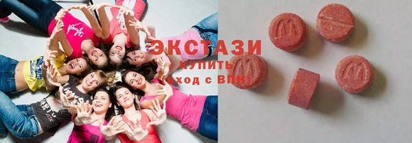 герыч Ладушкин