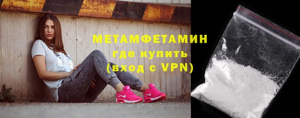 МДМА Лагань
