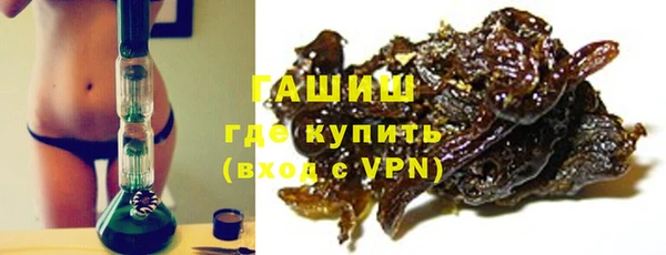 винт Лабытнанги