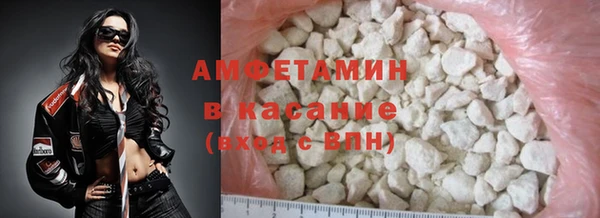МДМА Лагань