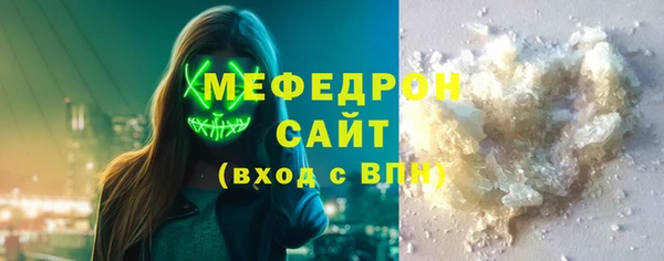 МДМА Лагань