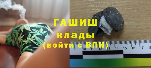 МДМА Лагань
