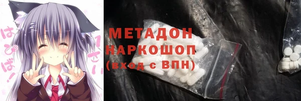 винт Лабытнанги