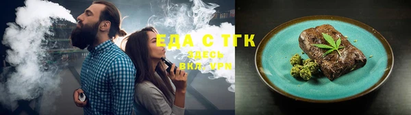 винт Лабытнанги