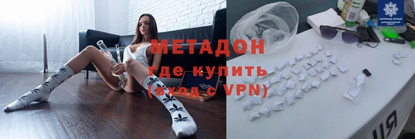 прущая мука Барнаул