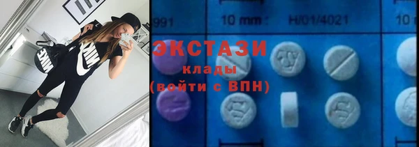 МДМА Лагань