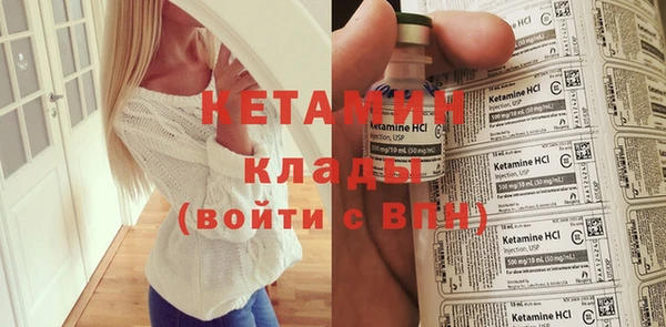 герыч Ладушкин