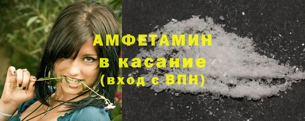винт Лабытнанги