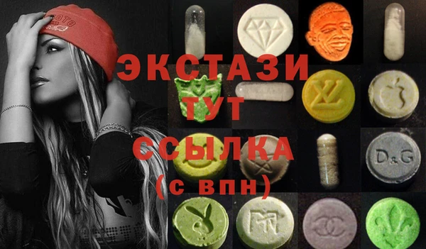 2c-b Вяземский