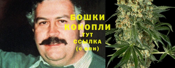 герыч Ладушкин