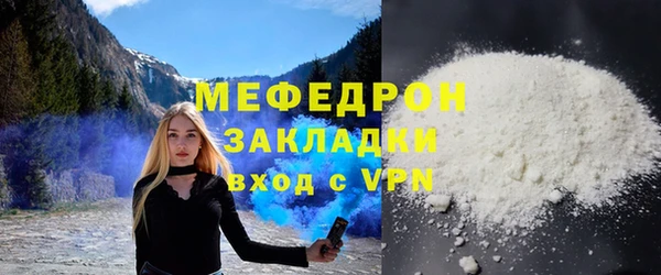 МДПВ Тольятти