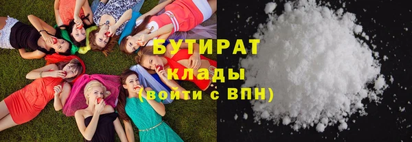 герыч Ладушкин