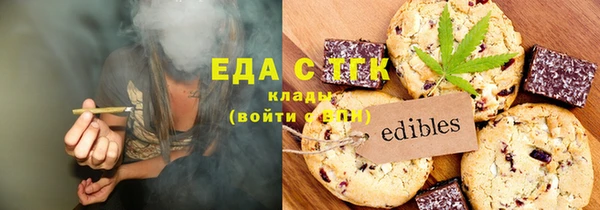 винт Лабытнанги
