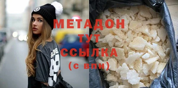 герыч Ладушкин