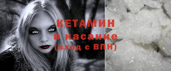 винт Лабытнанги