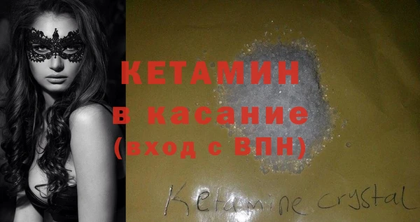 винт Лабытнанги