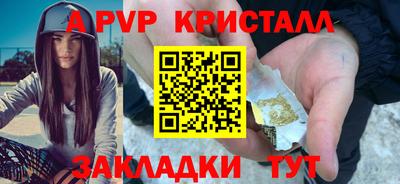 мет Изобильный