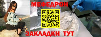 mdpv Ирбит