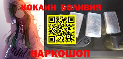 mdpv Ипатово