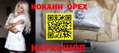 мет Изобильный