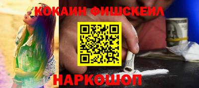 mdpv Ирбит