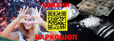 mdpv Ипатово