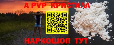 mdpv Ирбит