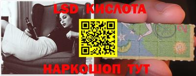mdpv Ирбит