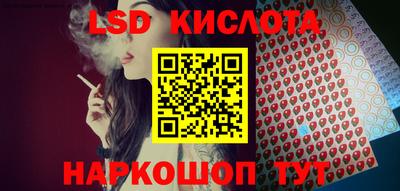 мет Изобильный