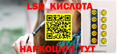 mdpv Ипатово