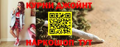 mdpv Ипатово