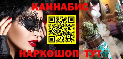 mdpv Ипатово