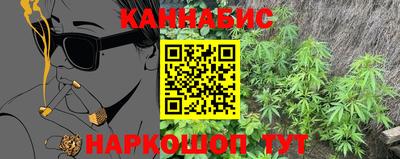 мет Изобильный