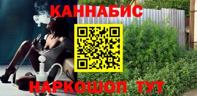 мет Изобильный