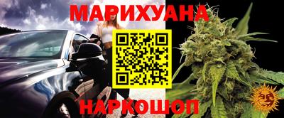 мет Изобильный