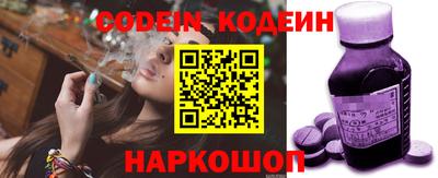 mdpv Ипатово