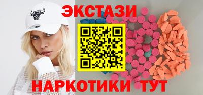 мет Изобильный