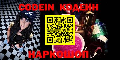 mdpv Ипатово