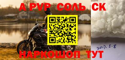 mdpv Ирбит