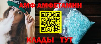 mdpv Ирбит