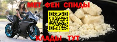 mdpv Ирбит