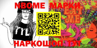mdpv Ирбит