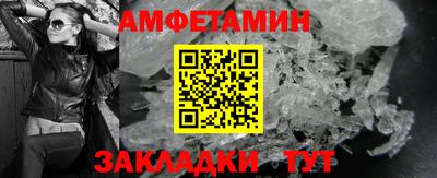 mdpv Ипатово