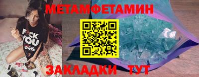 mdpv Ирбит