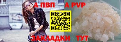 mdpv Ирбит