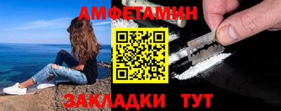 mdpv Ирбит