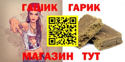 mdpv Ирбит