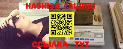 мет Изобильный